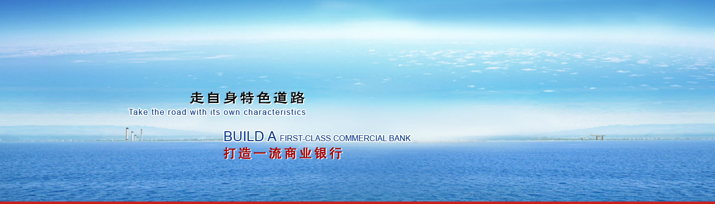 濟(jì)寧市天合食品有限公司