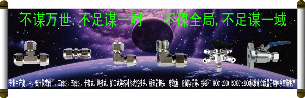 濟(jì)寧市天合食品有限公司